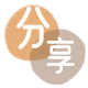 无锡常州信用卡接单平台☀️诚信信用卡24小时在线靠谱商家推荐